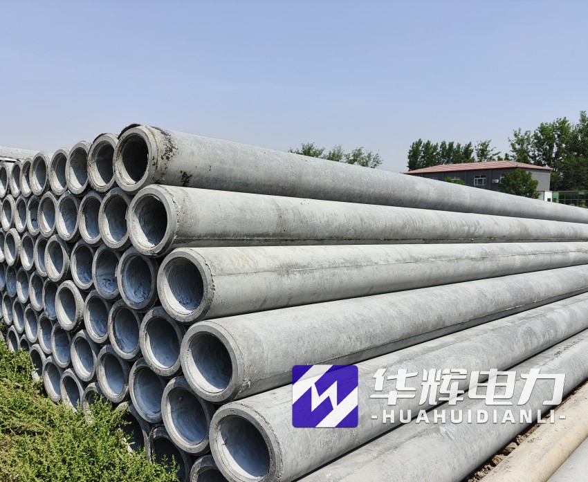 德化12米水泥电线杆